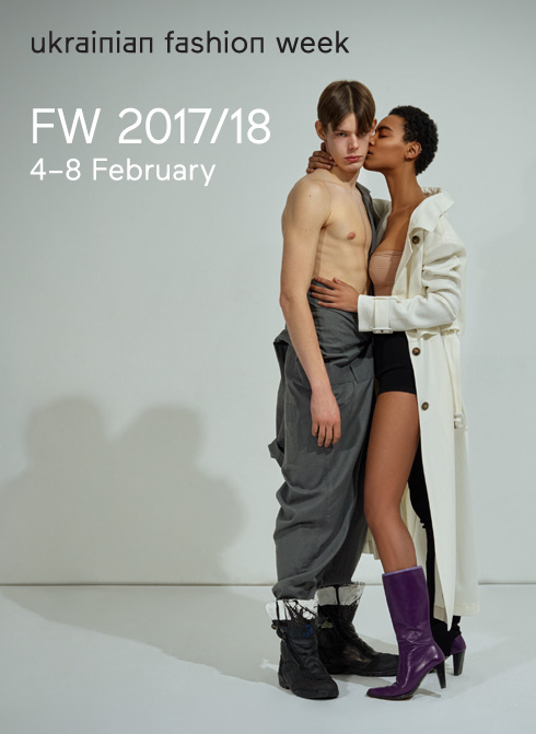 Ukrainian Fashion Week
